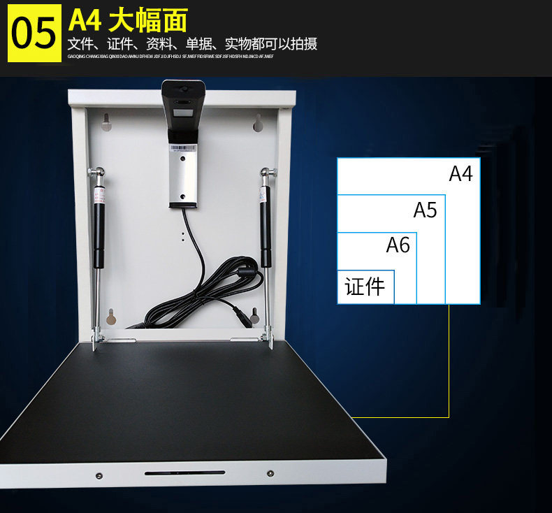High-flatter Wall-mounted Teaching Film Physical Stand Projector High-definition Scanner Microclass Wall-mounted Computer Accessories