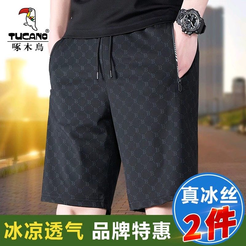 Шорты Woodpecker, мужские летние шорты в новом стиле из ледяного шелка, быстросохнущие дышащие свободные пляжные брюки с пятью точками, повседневные спортивные брюки