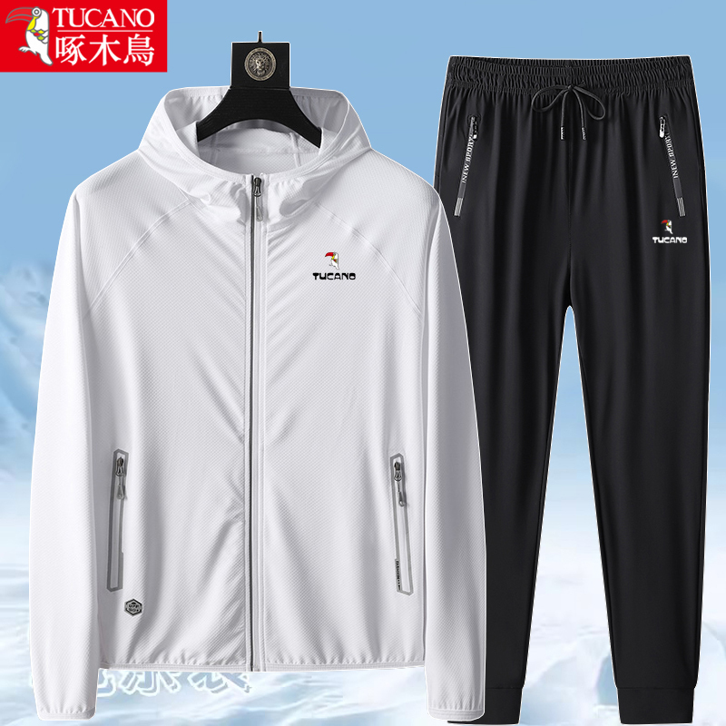 Woodpecker Ice Silk Sports Suit Men's Summer Thin Sun Protection Clothing Outdoor Fishing Sun Protection Clothing Two-Piece Set