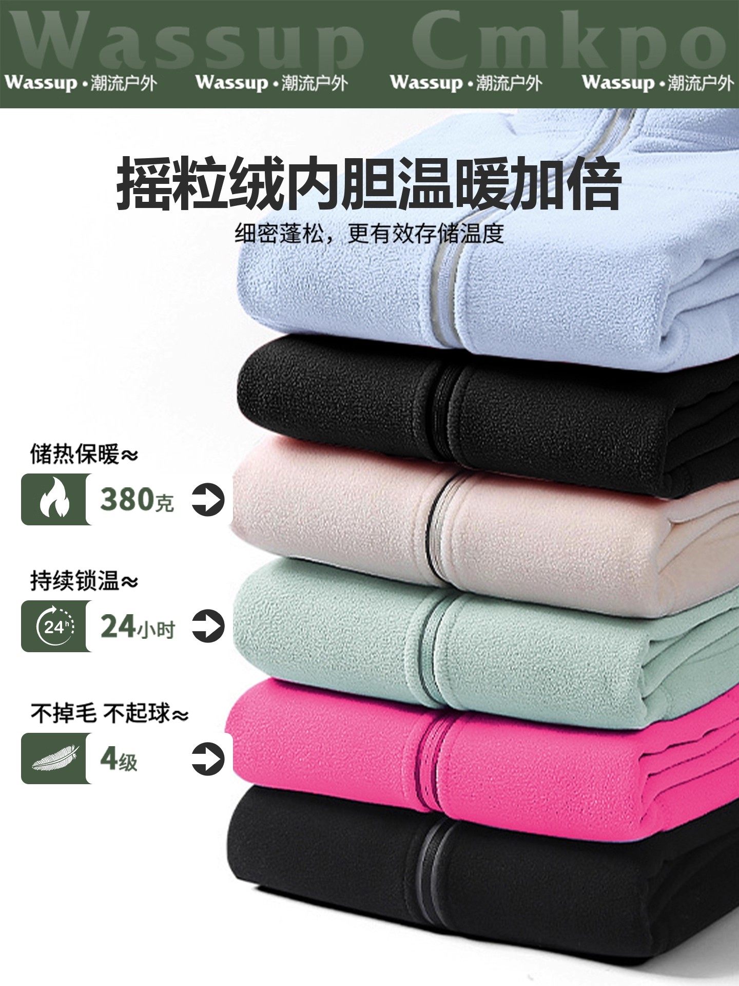 Woodpecker Brand Jacket, Unisex, 3-in-1 Detachable, Outdoor Hiking, Windproof, Waterproof, Couple Style