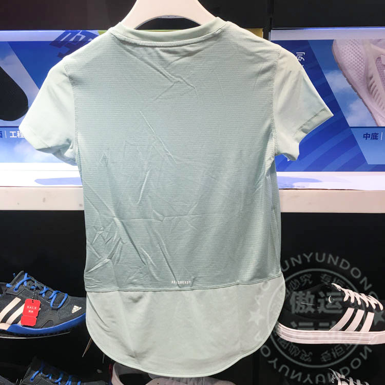adidas AEROREADY Level 3 Tee - Green | adidas Thailand