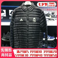 Adidas nam 2018 mùa đông mới thể thao và giải trí ấm áp cổ áo gió nhẹ cổ áo xuống CY6110 - Thể thao xuống áo khoác áo phao lining