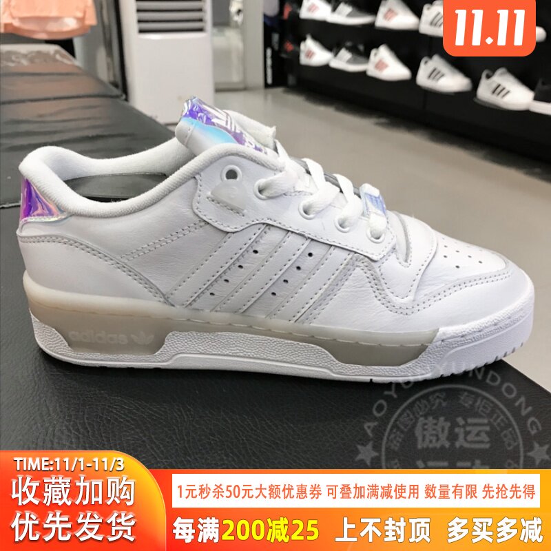 adidas ee5935