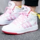 Giày thể thao nữ Adidas / Adidas NEO mùa đông 2020 giày thể thao cao cấp mới chống mài mòn giày thể thao FW7610 - Dép / giày thường