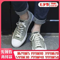 Giày nam Converse Giày nữ đế thấp giúp thoáng khí nhẹ giày thông thường Giày vải thể thao 2019 mùa thu mới 164922C - Plimsolls giầy thể thao