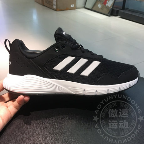 adidas men's mesh shoes