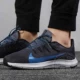 Giày nam Nike mùa hè 2020 phong cách mới QUEST 2 dòng giày chạy thể thao và giải trí CI3787-002-008 - Giày chạy bộ