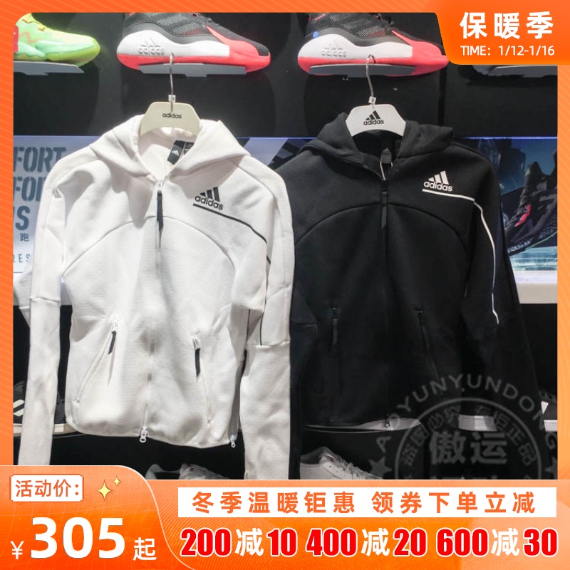 adidas women's spring jacket