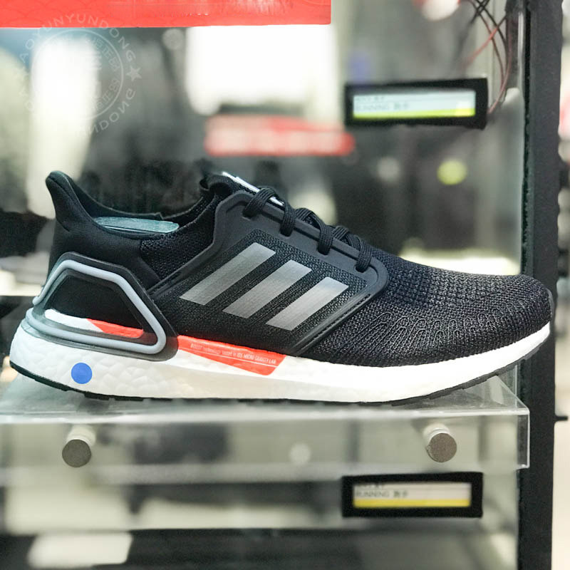 FX7979} Men's NASA x UltraBoost 20 'Appearance Black' *NEW* | MissgolfShops  Marketplace | adidas 2k18 shoes amazon women easy spirit