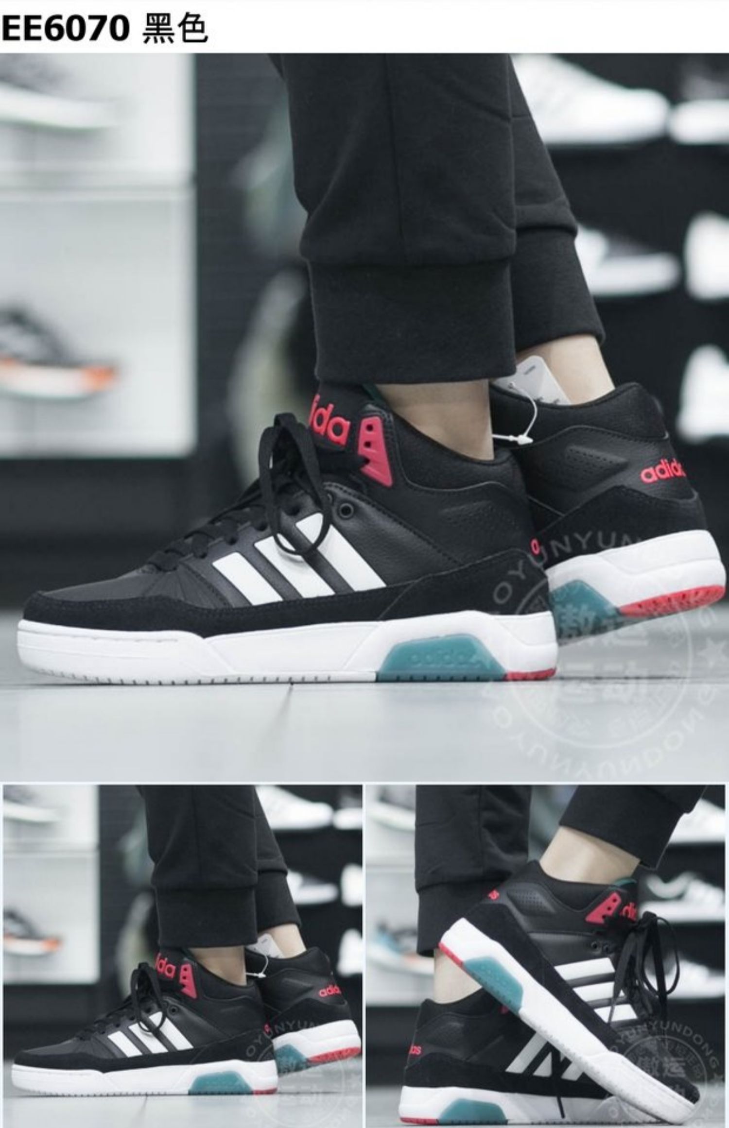 Giày thể thao nữ Adidas NEO giày thể thao cao cấp thông thường 2019 mùa xuân mới EE6071 6070 6068 - Dép / giày thường giày sneaker
