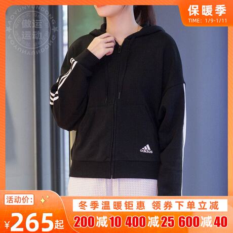 adidas women's spring jacket