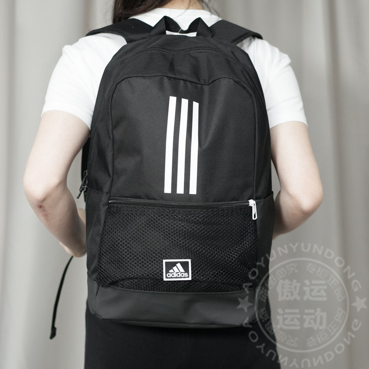 adidas Performance Classic 3-Stripes Backpack Black - Skipper Bar