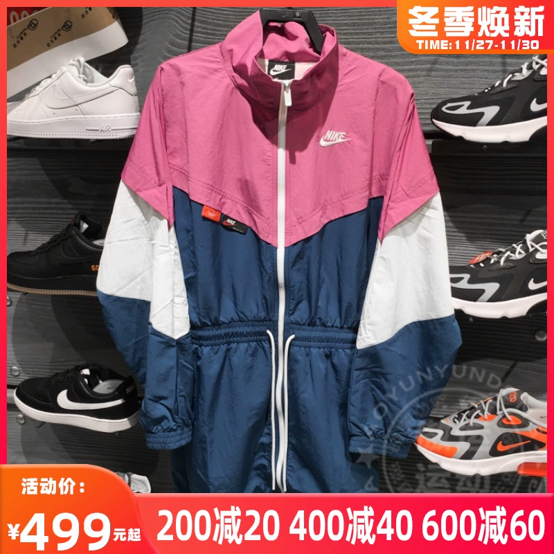 Áo khoác nike nữ 2020 mùa xuân mới thể thao và giải trí tương phản áo khoác gió cổ đứng dài CJ2047-691 - Áo khoác thể thao / áo khoác