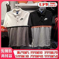 Áo thun nam Nike 2018 hè mới cotton ngắn tay thể thao thoáng khí áo sơ mi POLO thoáng khí 886508-100-010 - Áo polo thể thao áo polo nam trang