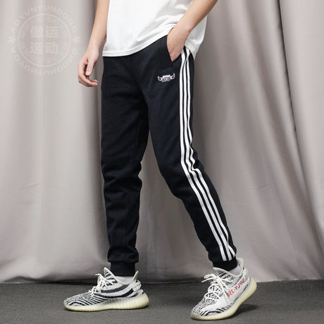 adidas neo trousers