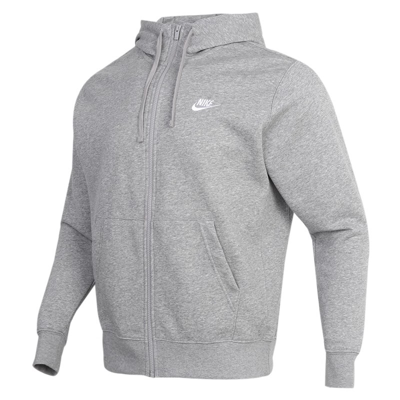 Nike Men's Jacket 2024 Summer New Training Running Fitness Sports Hooded Jacket Bv2649-063
