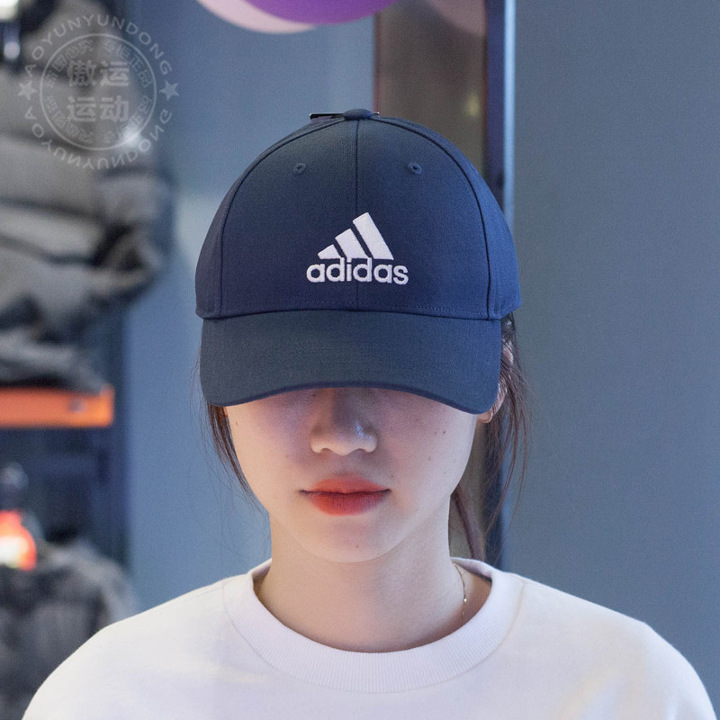 sports casual cap peaked cap sunhat HD7311