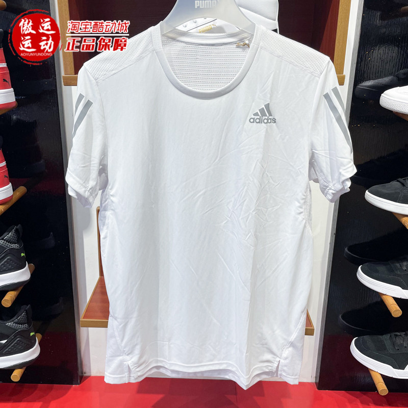 nike legend 2.0 tee