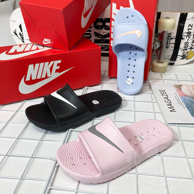 nike sports slippers