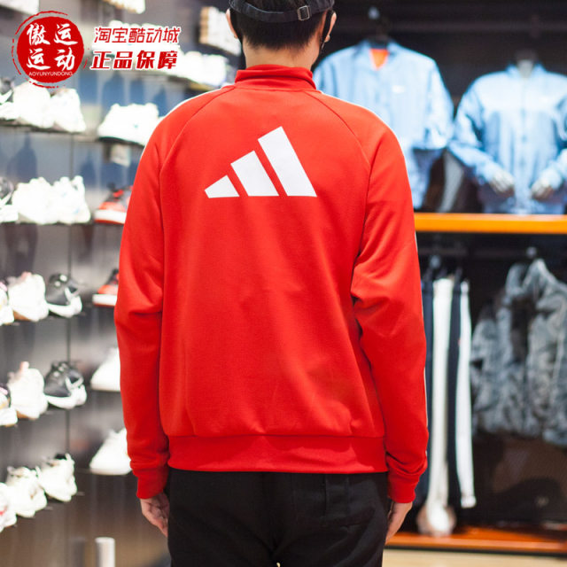 Adidas Jacket Men's 2023 Spring New Year Red Three Stripes Sports Casual Windproof Stand Collar Jacket IC2414