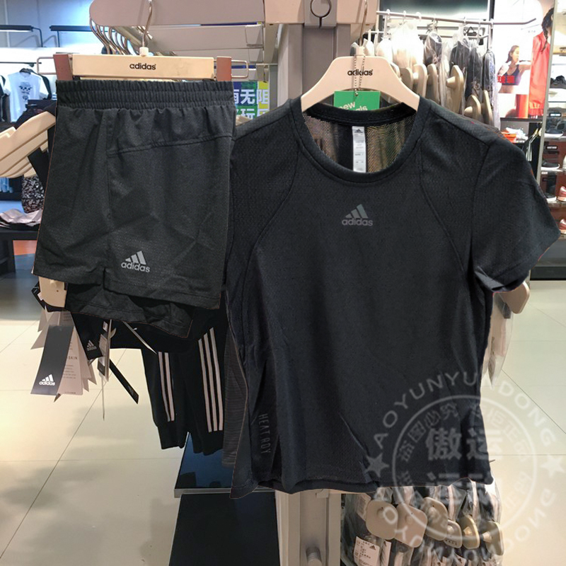 ADIDAS AEROREADY 女裝短袖慢跑訓練吸濕排汗透氣綠【運動世界】GN7310 | adidas | Yahoo奇摩購物中心