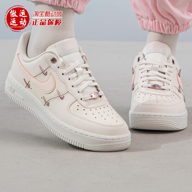 Nike Af1 Women's Air Force One Sneakers Cushioning and Wear-Resistant Sports Shoes 2026 Summer Fv8110-181 Nike Af1 Women's Air Force One Sneakers Cushioning and Wear-Resistant Sports Shoes 2026 Summer Fv8110-181