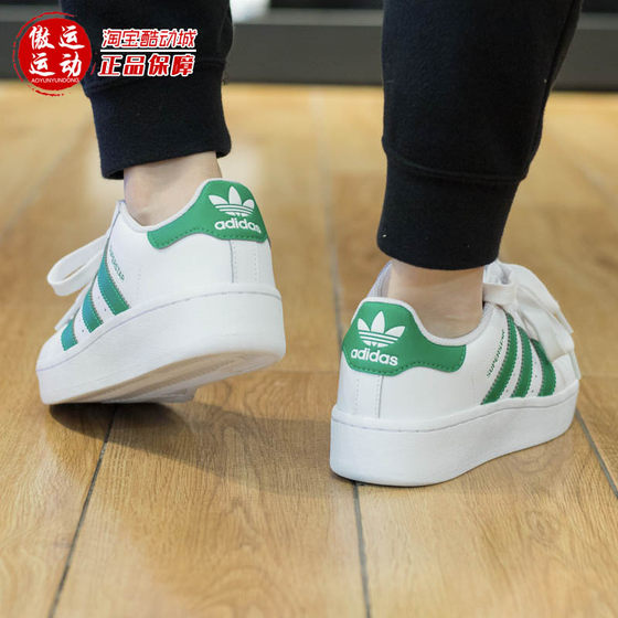 Adidas Clover Original Superstar Supreme 2023 new versatile sports casual  shoes