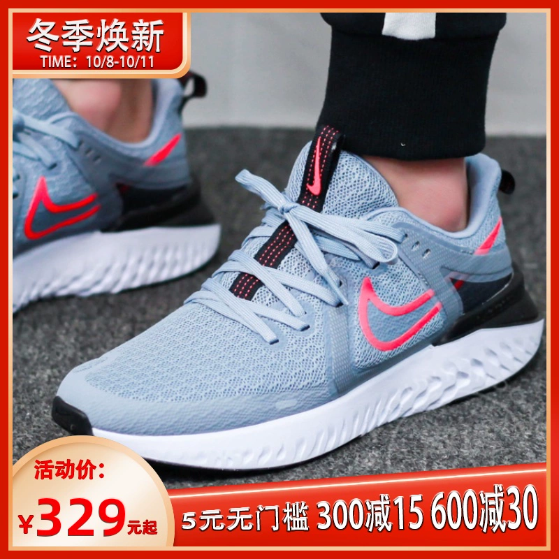 Giày Nike nam 2020 mùa hè mới thể thao đệm giày chạy bộ chống mài mòn thông thường thoáng khí AT1368-402-001 - Giày chạy bộ