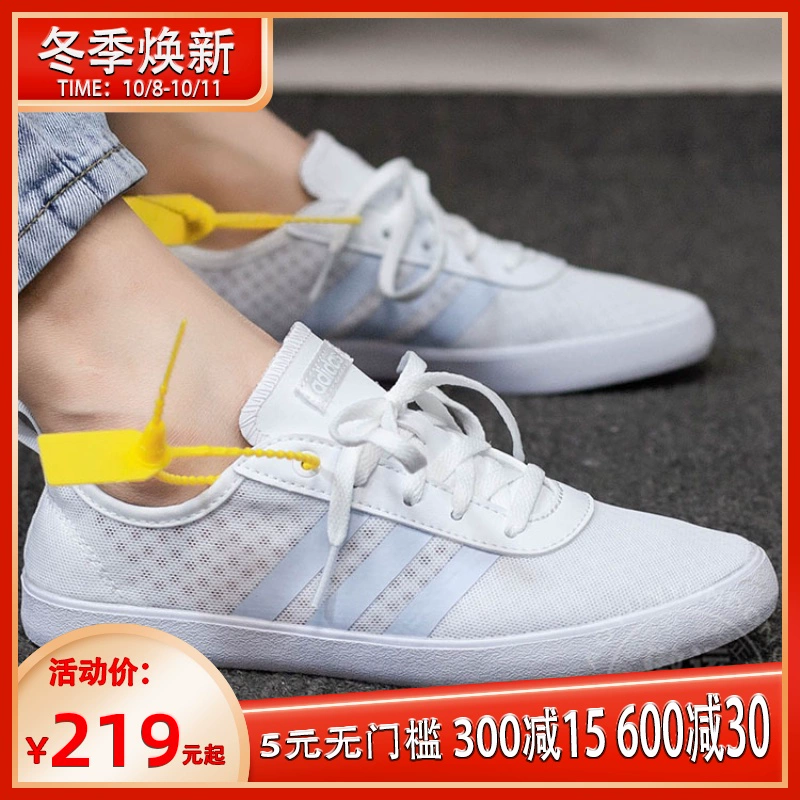 Giày nữ Adidas NEO chính hãng lưới thoáng khí giày thể thao nhẹ thông thường mùa hè 2020 phong cách mới FX3993 - Dép / giày thường
