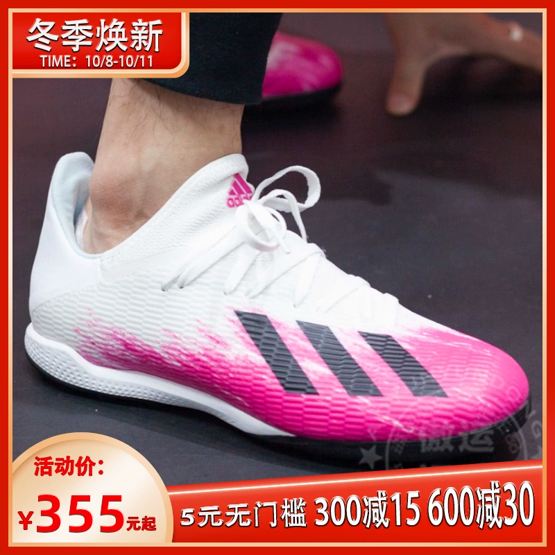 Giày adidas nam 2020 mùa hè mới X 19.3 đinh dăm TF chống mài mòn giày thể thao thông thường EG7157 - Giày bóng đá