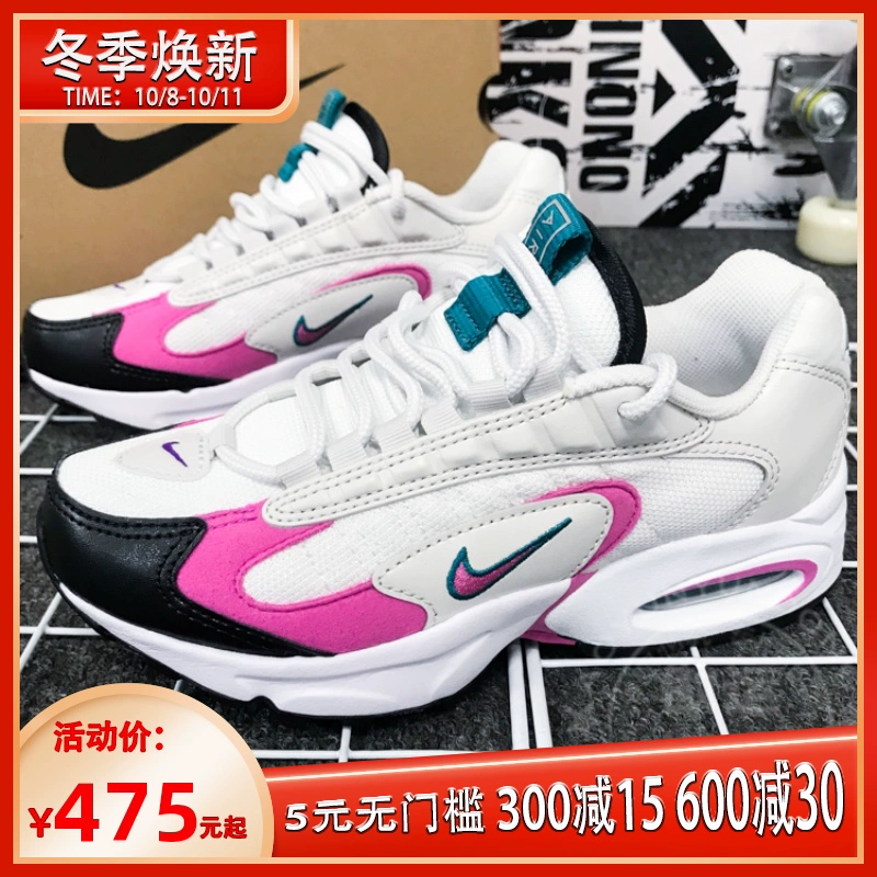 Giày nữ Nike mùa xuân 2020 AIR MAX đệm đệm giày thể thao giản dị CQ4250-AT4404-102 - Dép / giày thường