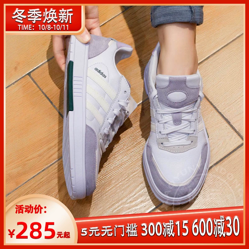 Giày nữ Adidas NEO 2020 giày thể thao mới chống mài mòn mùa thu giày trắng FX3453 FW9364 - Dép / giày thường