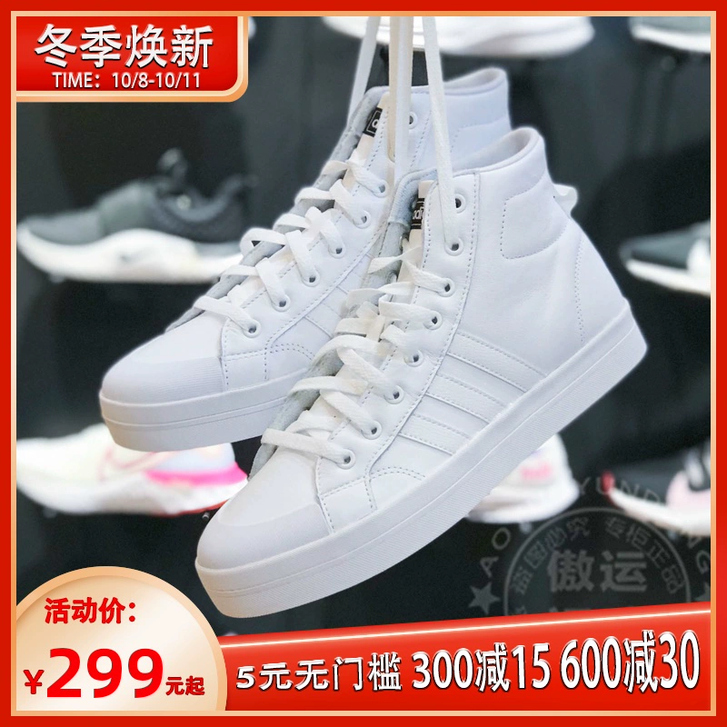Giày nam Adidas NEO 2020 mùa đông mới giày thể thao giản dị giày da cao cổ FX9143 FX9142 - Dép / giày thường