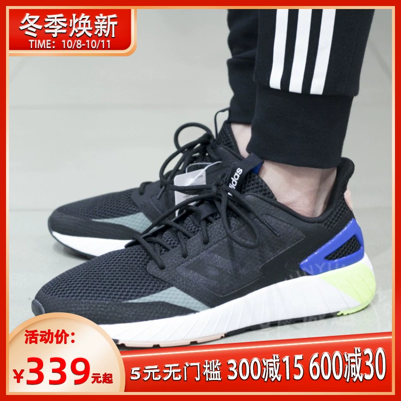 Giày adidas nam 2020 mùa hè mới lưới thoáng khí giày thể thao thông thường EG8364 8365 FX3542 - Dép / giày thường