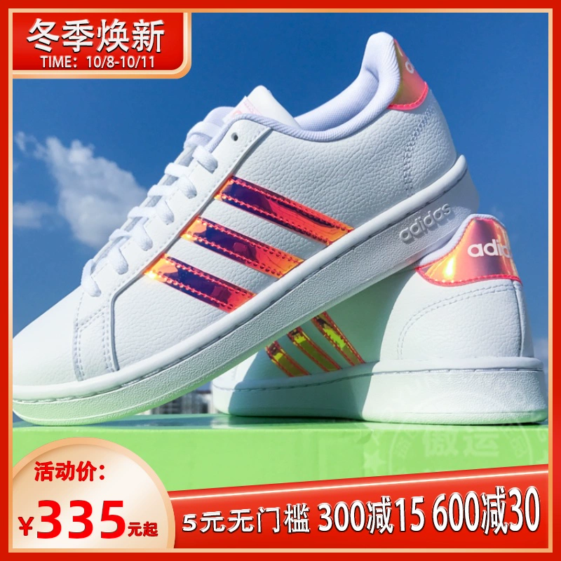 Giày adidas nữ 2020 mùa xuân mới giày thể thao đế thấp đơn giản màu trắng giày chống mài mòn giày nhẹ FW5722 - Dép / giày thường