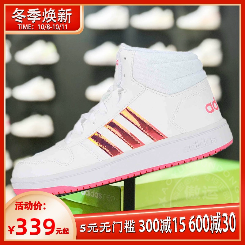 Giày thể thao nữ Adidas / Adidas NEO mùa đông 2020 giày thể thao cao cấp mới chống mài mòn giày thể thao FW7610 - Dép / giày thường