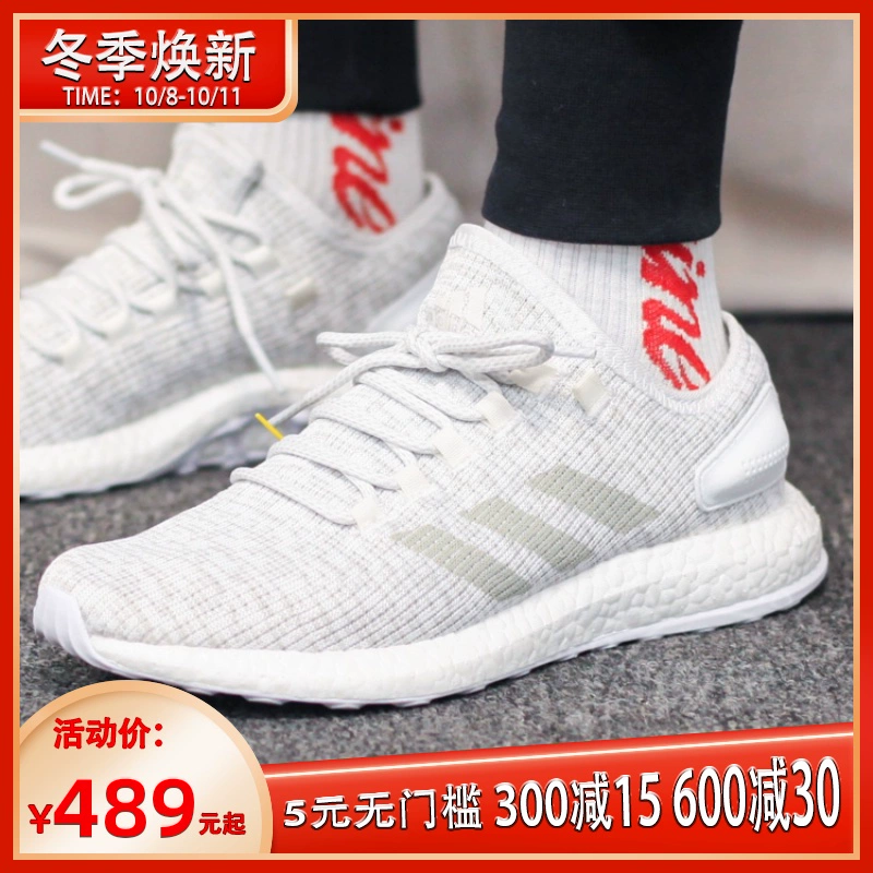 Giày nam Adidas 2020 mùa xuân mới BOOST đệm giày thể thao thoáng khí S81991 BA8899 - Giày chạy bộ