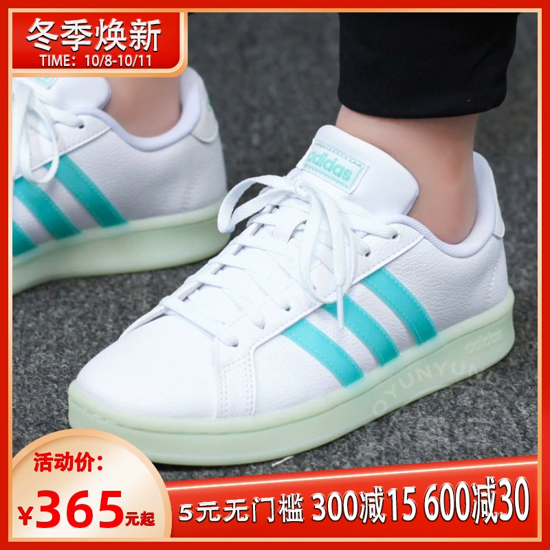 Giày thể thao nữ Adidas NEO 2020 mùa xuân mới thể thao và giải trí giày ván thấp chống mài mòn giày trắng FW5901 - Dép / giày thường
