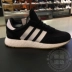 Giày thể thao nam Adidas clover 2019 mùa thu mới Giày thể thao đế xuồng D97344 B37946 - Giày chạy bộ shop giày sneaker Giày chạy bộ