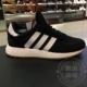 Giày thể thao nam Adidas clover 2019 mùa thu mới Giày thể thao đế xuồng D97344 B37946 - Giày chạy bộ