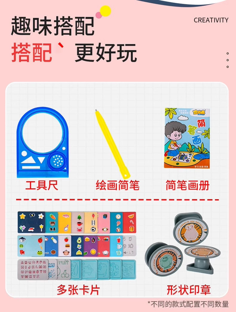 Холст для рисования 超大儿童画画板磁性写字涂鸦板彩色家用可擦小孩幼儿3岁玩具宝宝
