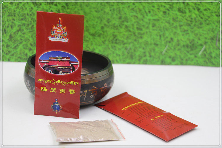 Affinity Sakya fa wu circulation demon subduing incense Tibetan incense powder Tibet Sakya respectfully