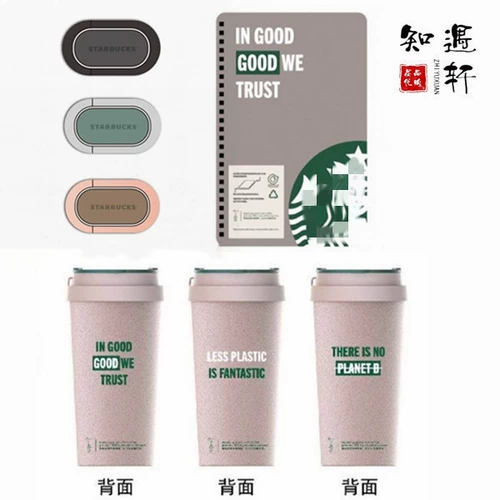 Starbucks, летняя кофейная стеклянная вместительная и большая трубочка со стаканом, 2020, стиль, с медвежатами