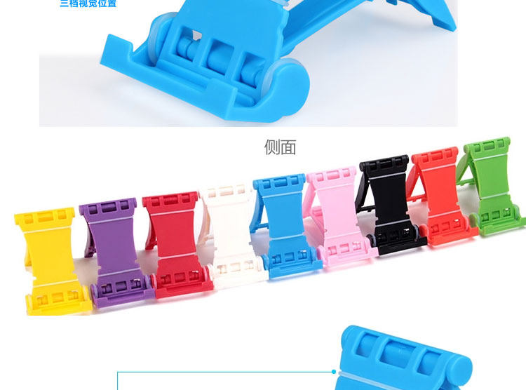 Support téléphone GSM - Ref 1360992 Image 3