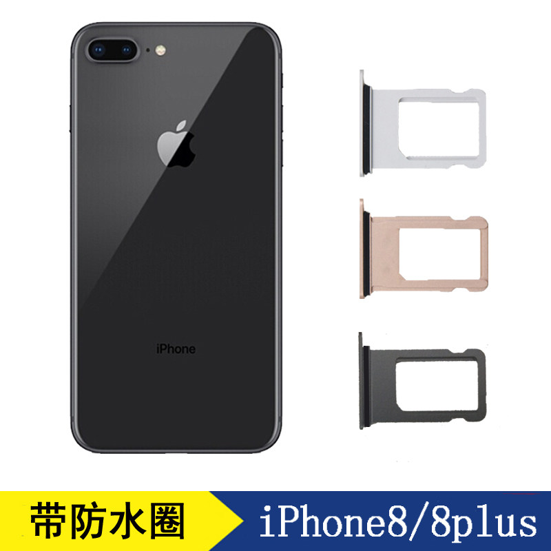 Apply iPhone 8 Ka Car SIM SIM SIM SIM SE2 Apple 8plus Phone Metal Truck