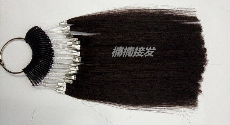 Extension mèches - Ref 220865 Image 10