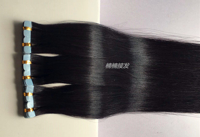 Extension cheveux - Ref 219417 Image 6