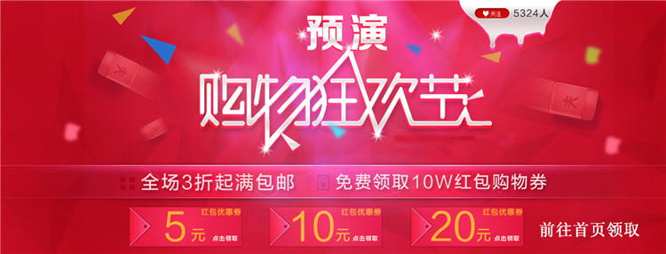 Bougie - Ref 2491151 Image 5