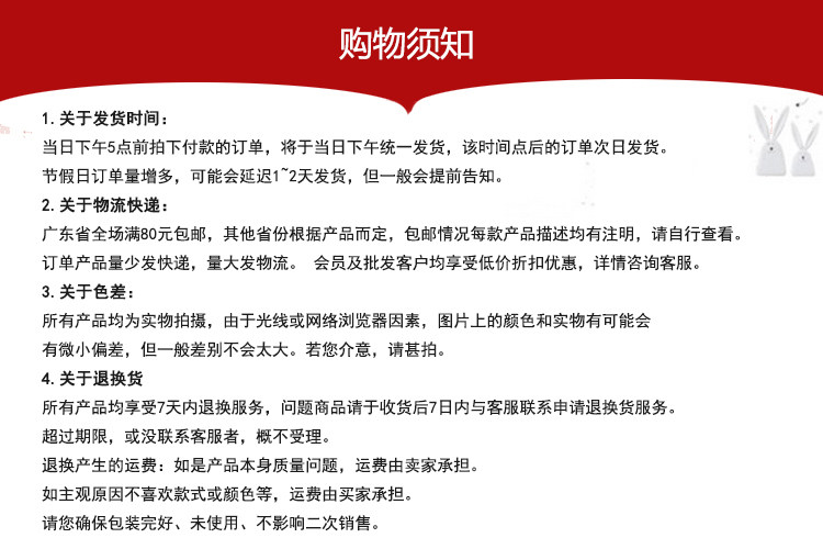 Bougie - Ref 2491151 Image 8