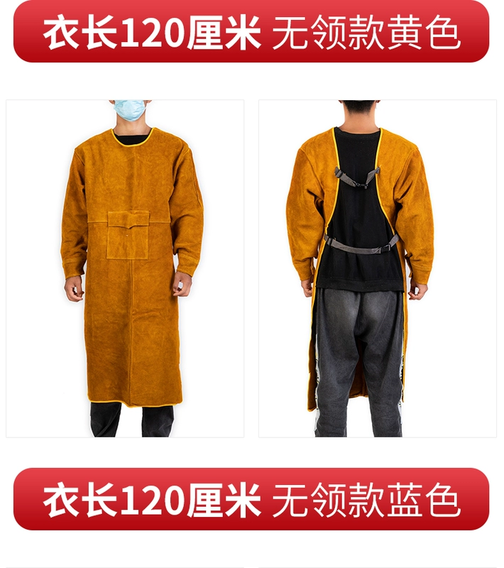 Quần áo bảo hộ lao động da bò thợ hàn chống mài mòn, cách nhiệt, chống bỏng, chịu nhiệt độ cao, tạp dề mặc ngược, hàn hồ quang argon dày áo lao động có quạt